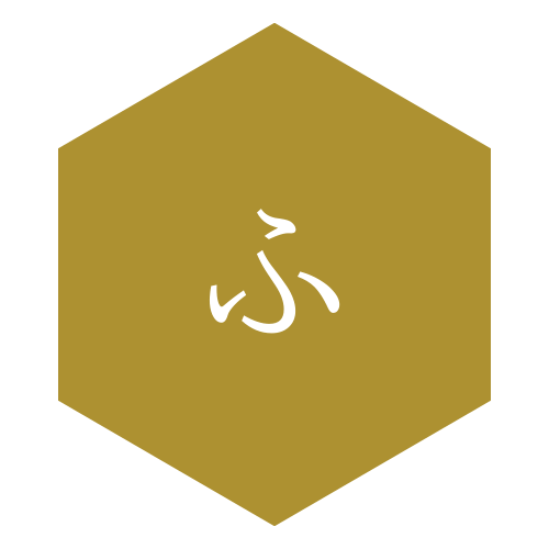 さんふぃーるど